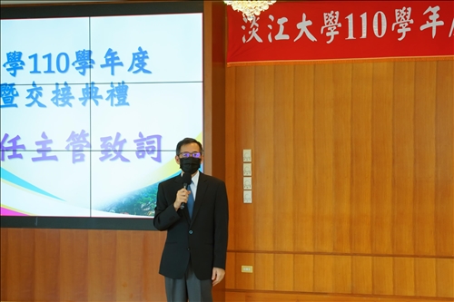 卸任二級主管致詞，邀請陳步偉主任發表感言。(秘書處馮文星拍攝)