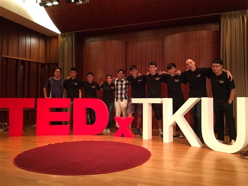 「2015 TEDxTKU 年會：非同凡饗」假本校文錙音樂廳舉行。