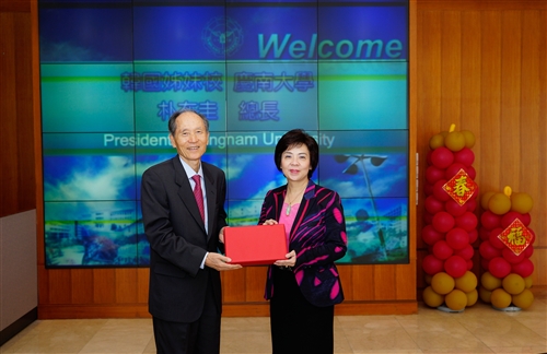 The President of Kyungnam University  Visits TKU