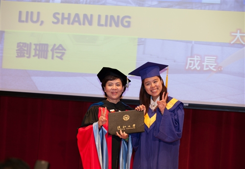 TKU Lanyang Commencement