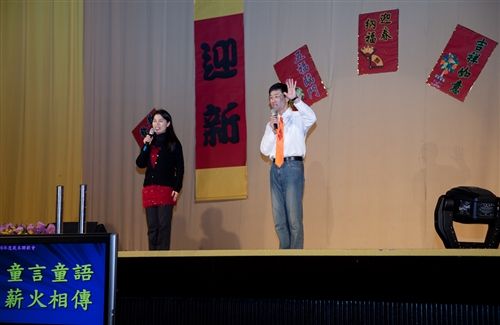 An Action-packed Chinese New Year Gala