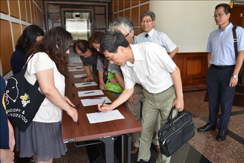 A Special Lecture on Air Quality and Energy Resources