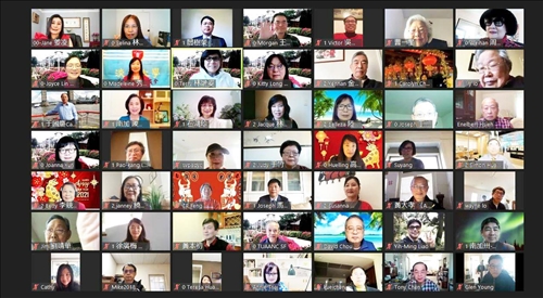 北加州校友會舉辦線上年會200人參與 柯秀玫接任會長