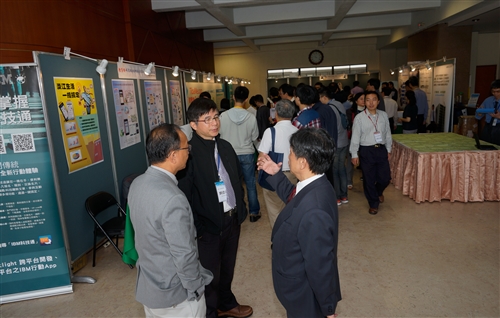 TKU and the International Conference on Smart Campus and Exhibition