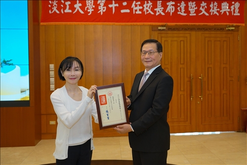 Induction Ceremony for the TKU President and Department Chairs