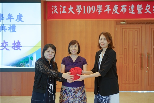 109學年度布達暨交接典禮