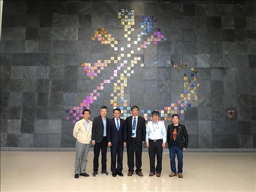 The Opening Ceremony for the Taiwan Photon Source 45A Beamline