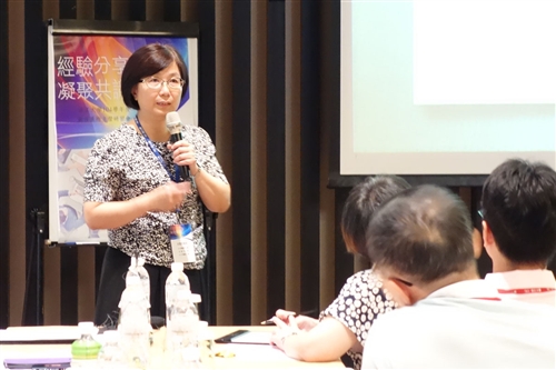 TKU Holds Administrative Forum on Lanyang Campus