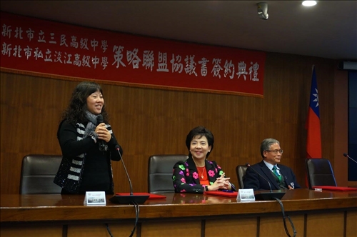 大手攜小手 策略聯盟