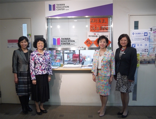 President Chang Visits Sister Universities In Japan
