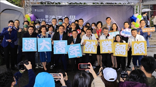 2022新北首場校園就業博覽會 94家廠商提供近4800個職缺