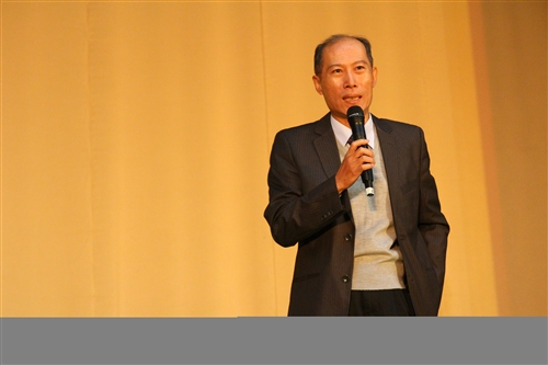 Accounting Department