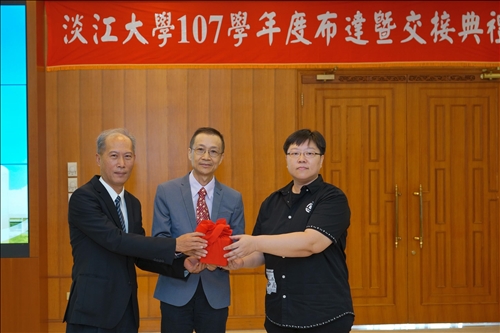 Induction Ceremony for the TKU President and Department Chairs