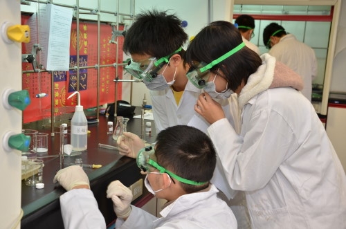 The Chung Ling Chemistry Competition