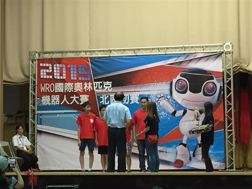 TKU Enters World Robot Olympiad Preliminaries
