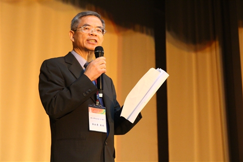 Accounting Department