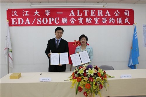 美國Altera公司捐贈本校電機工程學系價值超過新台幣一億元之FPGA硬體、開發軟體以及IP智財等相關設備與技術，並於本校成立EDA/SOPC聯合實驗室。張校長家宜與美國Altera公司台灣區陳英仁總經理締約，共同見證這歷史的一刻。