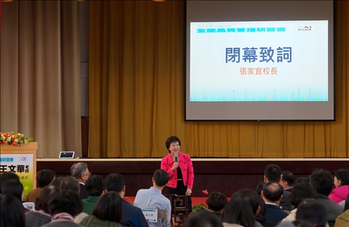從心出發 成為AI職場優質人才