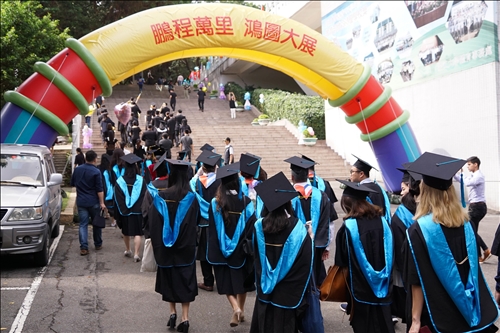 The 2017-18 Academic Year Graduation Ceremony