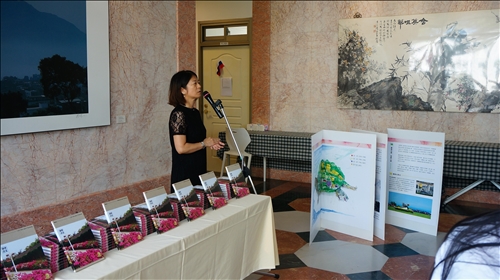 Presenting the TKU Campus Guidebook