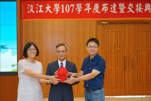 Induction Ceremony for the TKU President and Department Chairs
