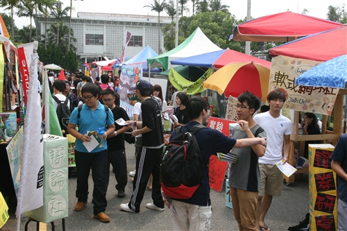 The 2012 Student Club Fair
