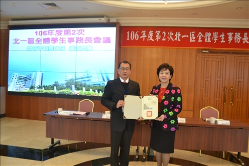 學務長大會師  分享學務工作挑戰