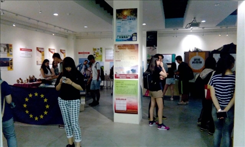 A Week-long International Exhibition at Tamkang