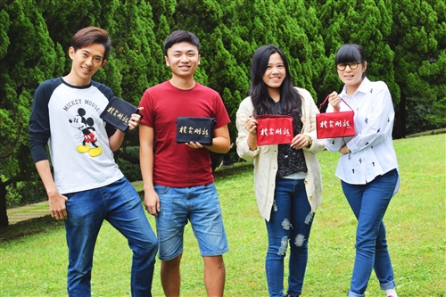 Remembering Youren Yu