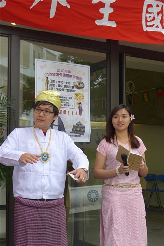The 2013 International Student Cultural Exhibition