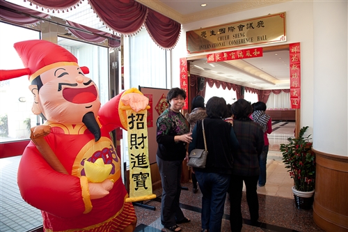 2012 Lunar New Year Morning Tea