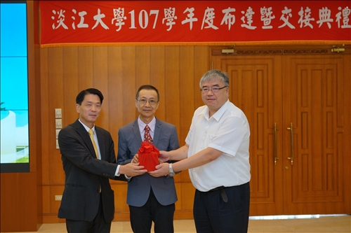 Induction Ceremony for the TKU President and Department Chairs