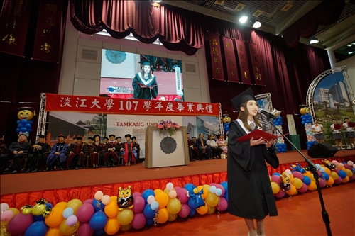 The 2019 Tamkang University Graduation Ceremony