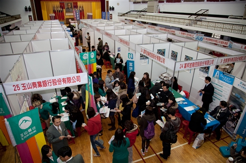 The 2011 TKU Campus Recruitment Fair