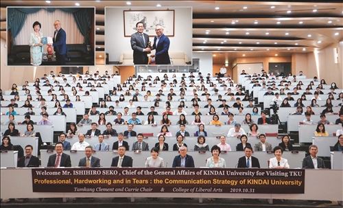 熊貓講座(14)文學院_邀請近畿大學世耕石弘談逆轉勝