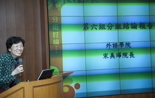 「98學年度教學與行政革新研討會」在淡水校園覺生國際會議廳舉行，創辦人及校長共同主持，本次會議主題為「傳承、創新、新淡江-尋找淡江DNA，迎接60週年校慶」。