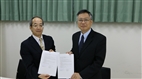 TKU Signs Exchange Agreement with UEC