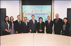A Delegation from Tokyo University of Foreign Studies Visits TKU, Strengthening Mutual Relations 