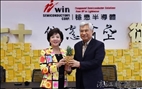 Jin-Cai Chen Donated Thousands of Boxes of Pineapples, Freshly Cut Compost Reflects Sustainability
