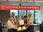 Tamkang Scout Donated Publications. Hoping to Build a Professional Reading Room