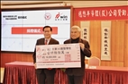 Combining Advanced Deployment of Science and Technology, Chin-Tsai Chen Donated NTD $16 Million Dollars to Sponsor College of Artificial Innovative Intelligence