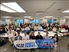Taiwan Microsoft AI One Day Camp - Students Explore Career Development