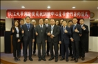 A Collaborative Agreement to Promote Aviation in Taiwan