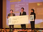 TKU student Chen Hong-ming wins Light Metal Award