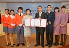TKU and China Airlines Sign Agreement for Civil Aviation Program