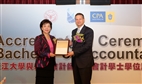 TKU Receives International Accounting Accreditation from CPA Australia