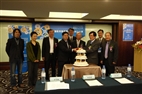 The Alliance of Taiwan Educational Clouds