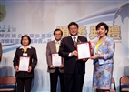 TKU Awarded for Green Campus