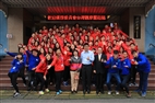 Chinese Youth from All Over Take 21-day Tour of Taiwan