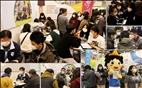 University Expo: TKU Faculty and Students Warmly Welcome You to Join